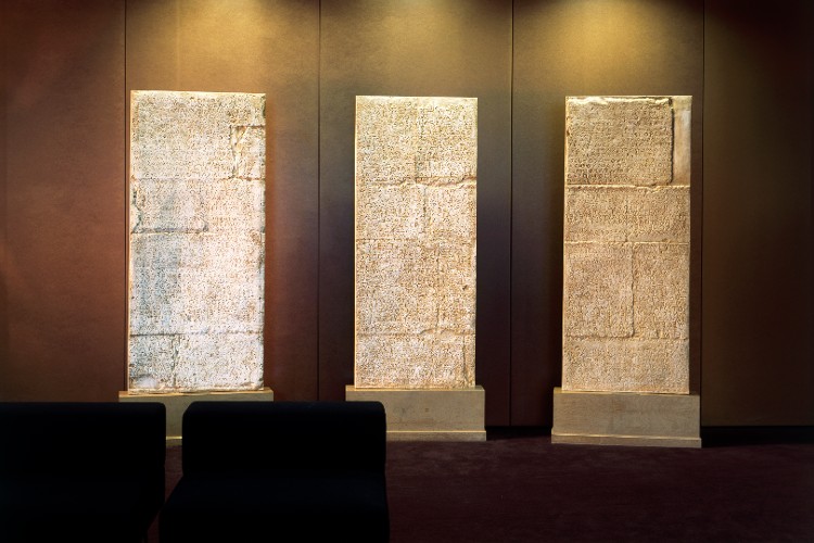 Gift / Greece / 1990 | 176 x 79 x 7 cm (stele I) and 176 x 74 x 7 cm (stelae VI and XI)