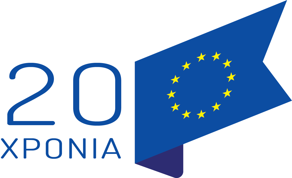 20 years logo colours EL